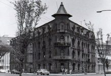 Casa de las Brujas Casa de las Brujas imagen antigua