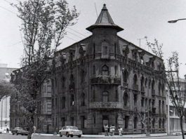 Casa de las Brujas imagen antigua