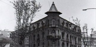 Casa de las Brujas imagen antigua