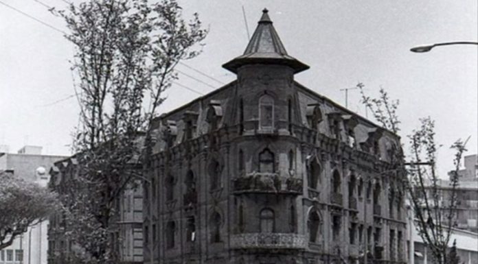 Casa de las Brujas Casa de las Brujas imagen antigua